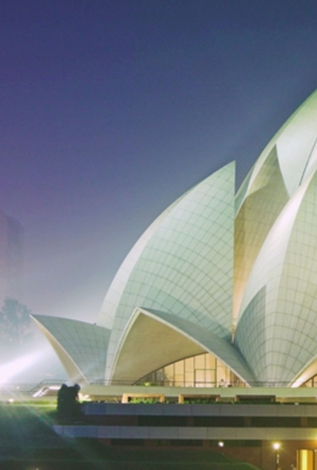 معالم الهند