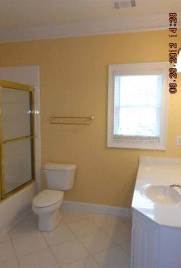 الحمام الرئيسي