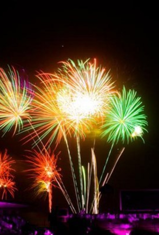 ألعاب نارية