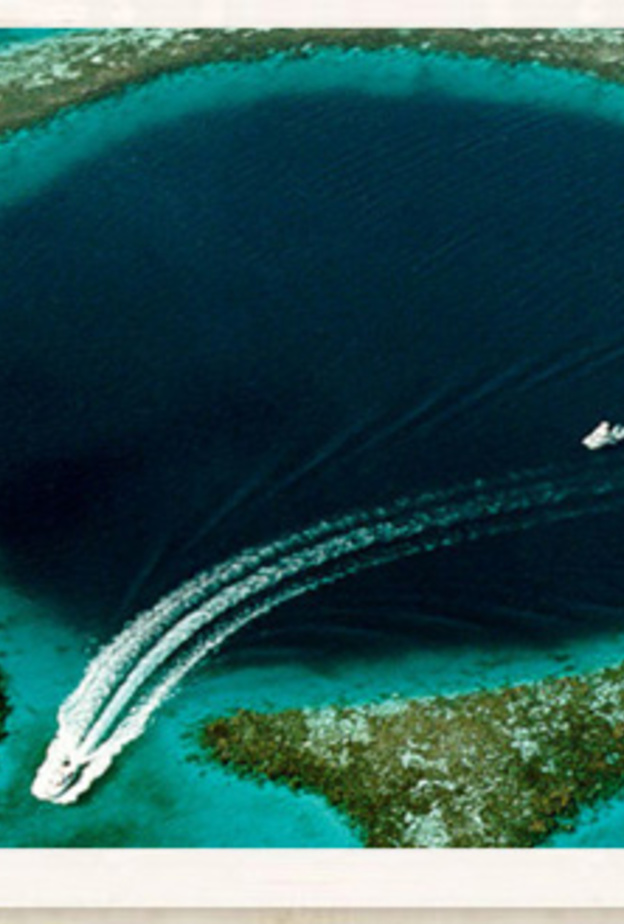 الثقب الأزرق الضخم