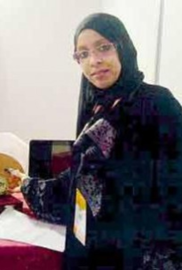 المخترعة السعودية نهى طلال زيلعي