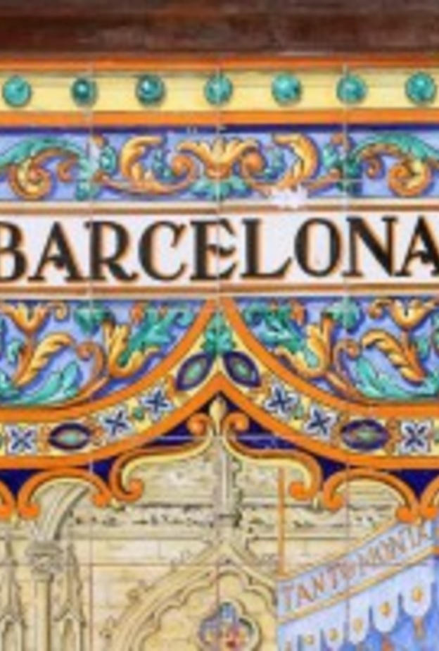 برشلونة.. كرة القدم وأشياء أخرى