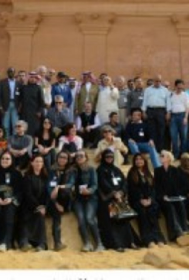  لقطة جماعية للوفد خلال الزيارة