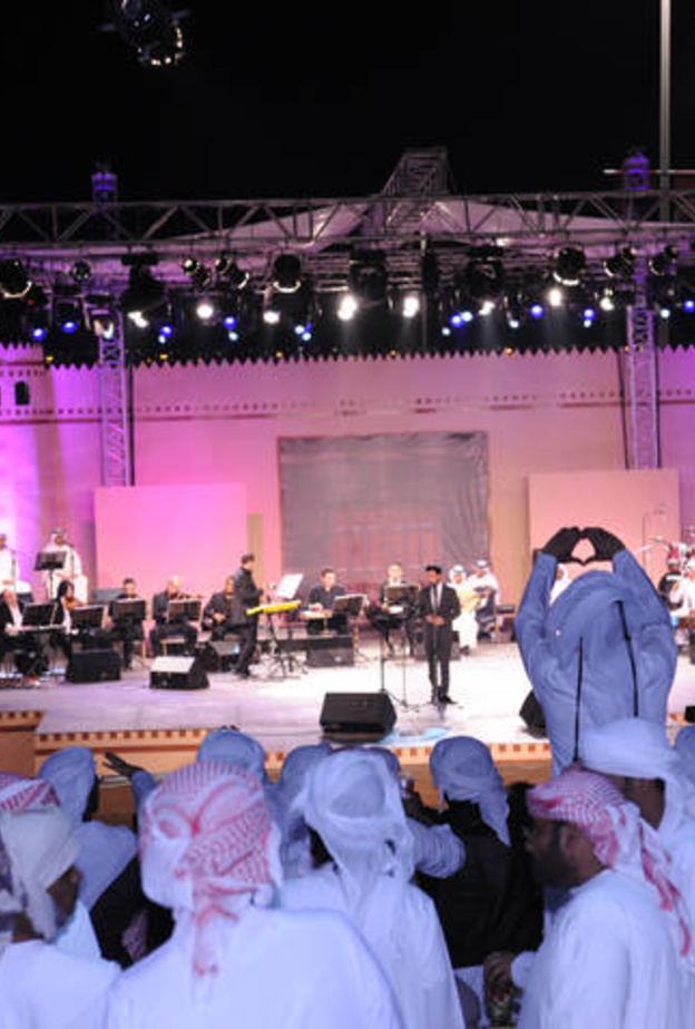 ماجد المهندس في مهرجان زايد