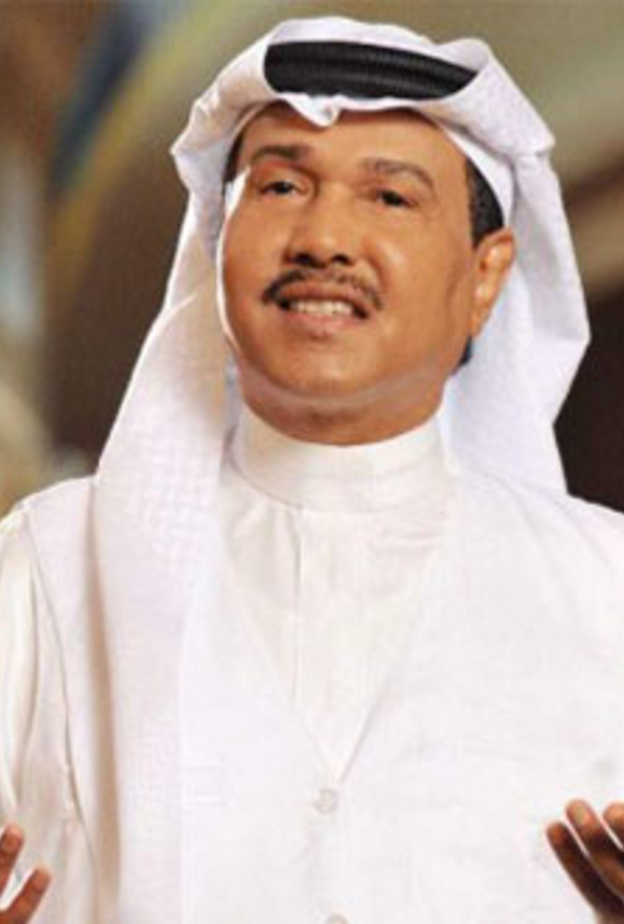 محمد عبده