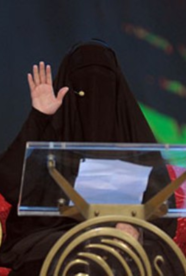 الشاعرة عيدة الجهني