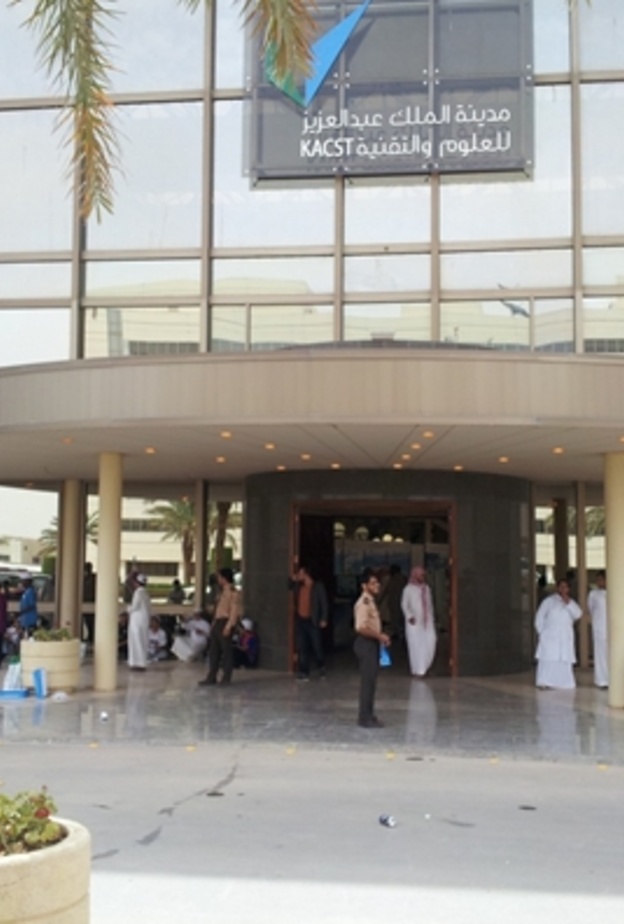 دكتورة منى بنت محمد صالح الدوسري