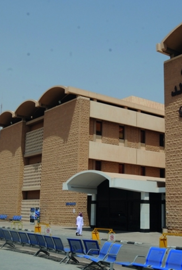 الدكتورة / ليلى بنت عبد الرحمن الأنصاري