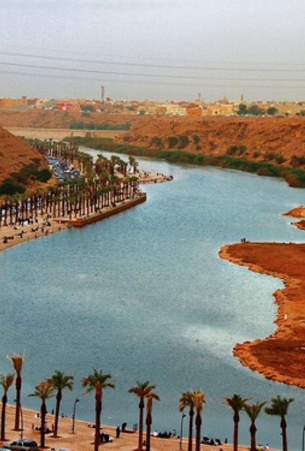 منتزه نمار بالرياض