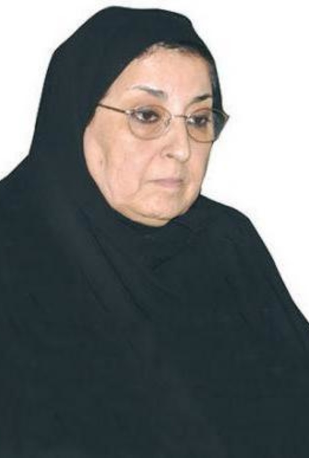  الدكتورة ثريا بنت أحمد بن عبيد بن محمد عبيد