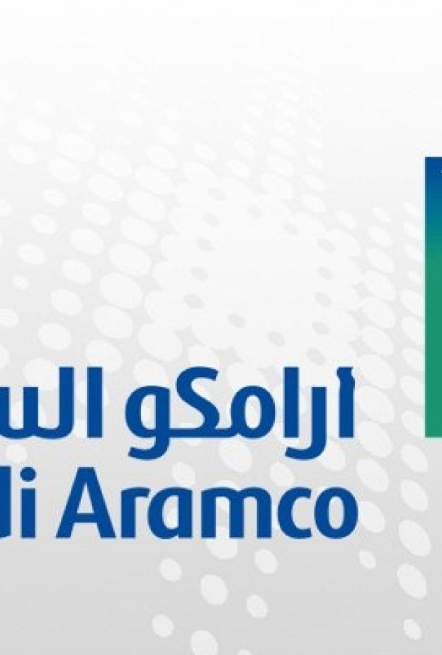 الدكتورة ثريا بنت إبراهيم العريض