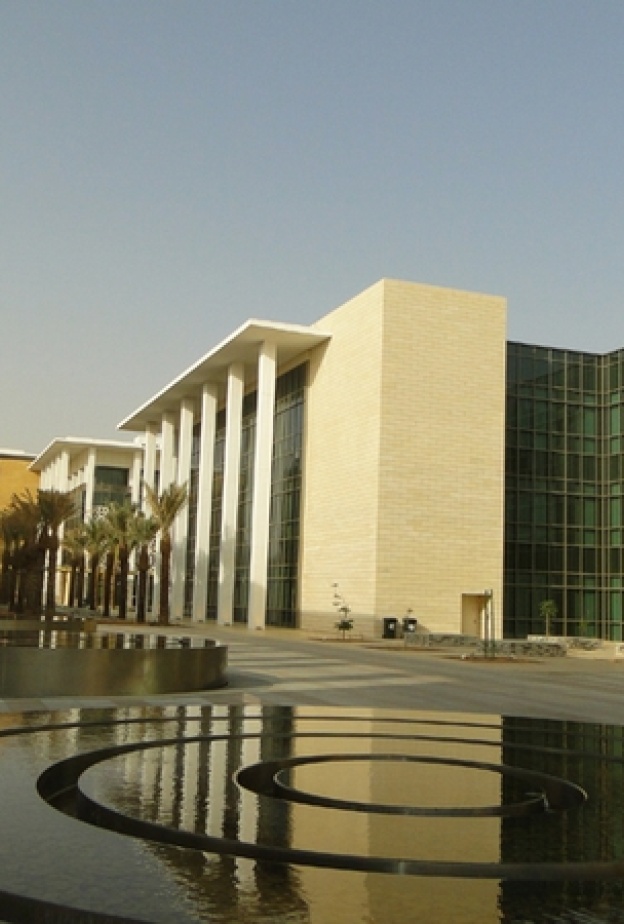  جامعة الأميرة نوره بنت عبدالرحمن