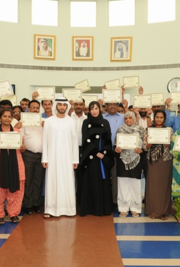 29  شكراً لكم  في مركز  راشد 