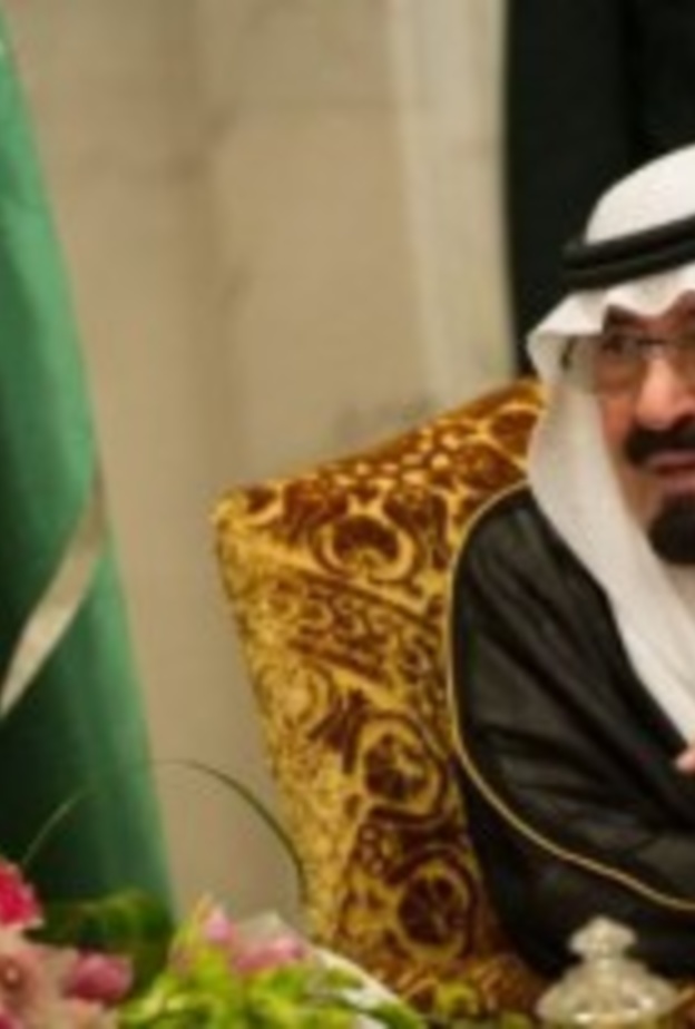  خادم الحرمين الشريفين