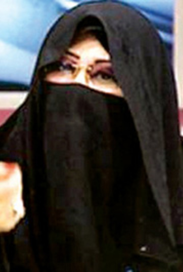 الأميرة سارة بنت فيصل بن عبدالعزيز آل سعود