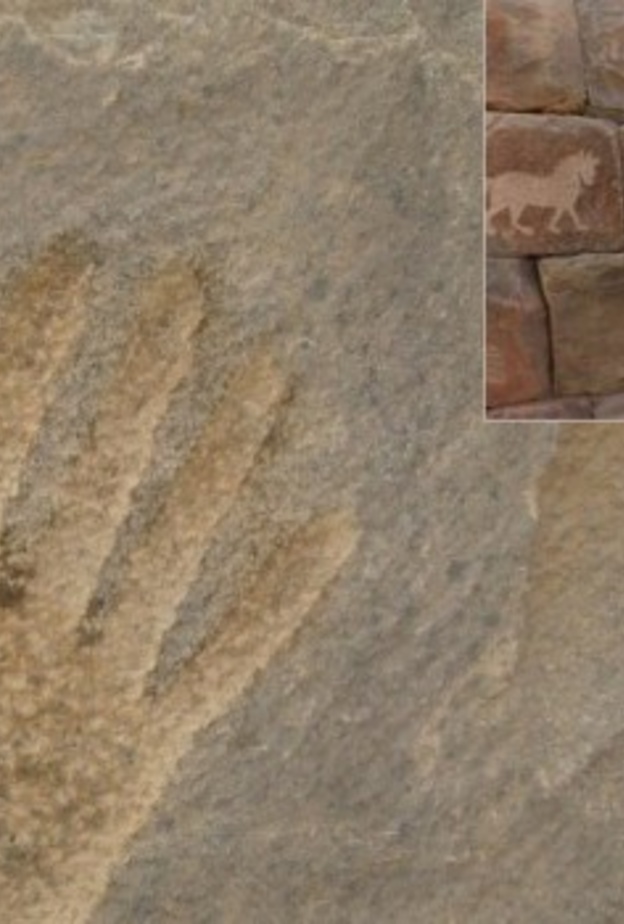 أثار الأخدود