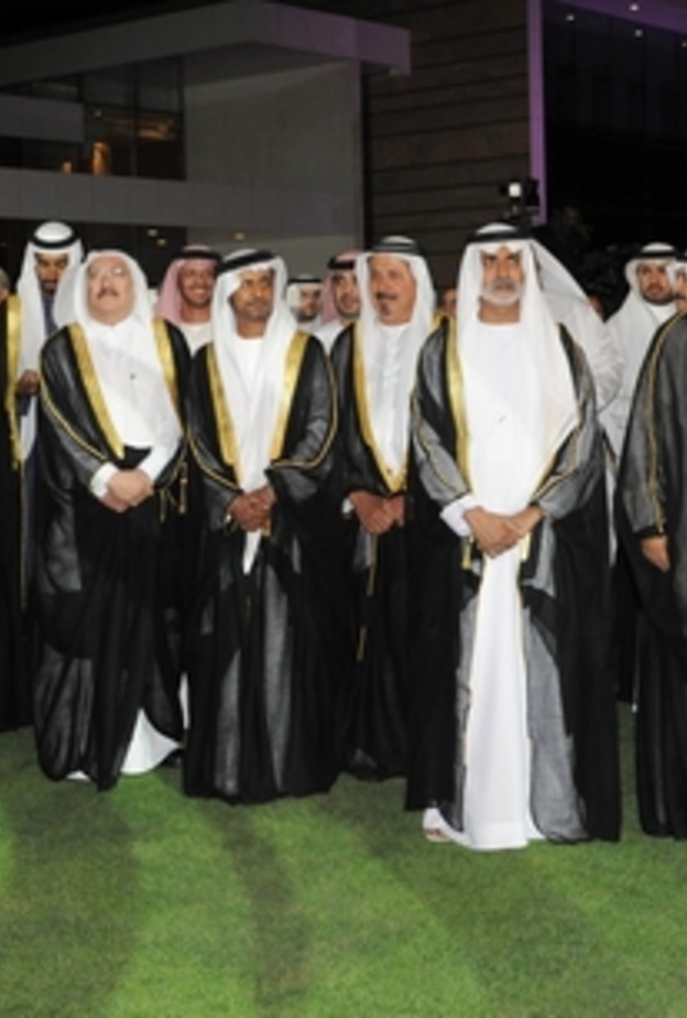 أثناء السلام الوطني