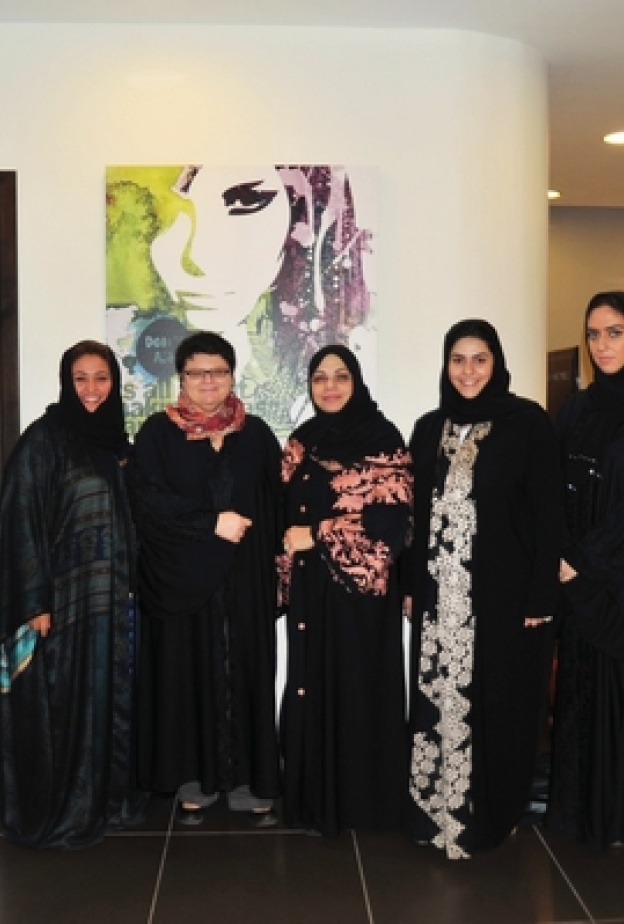 المشاركون في الندوة
