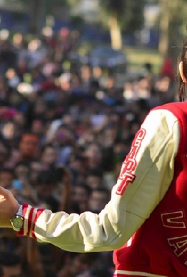 حفل ساندي في حديقة العروبة بالقاهرة