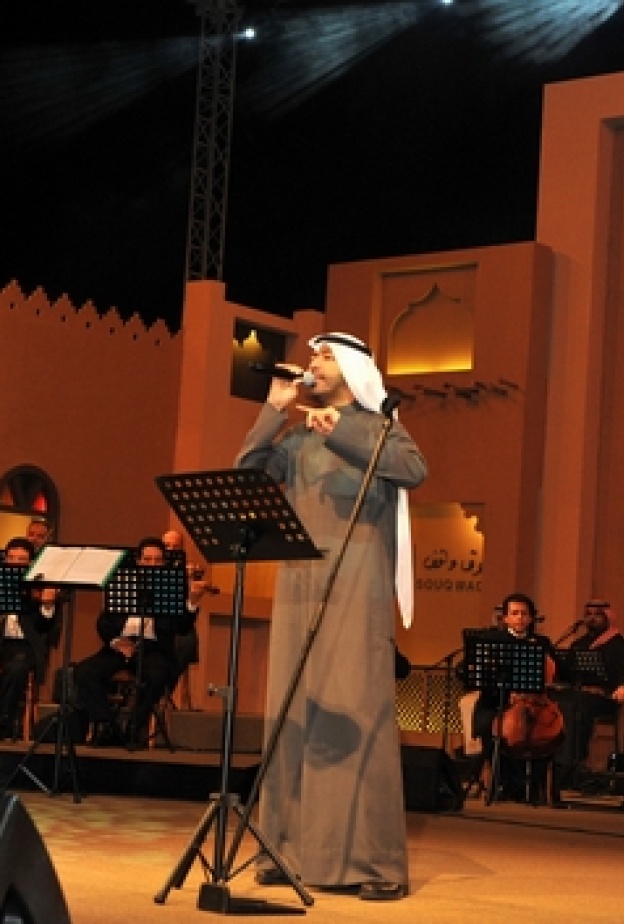 حفل فيصل الراشد اثناء فعاليات مهرجان سوق واقف الدوحة-قطر