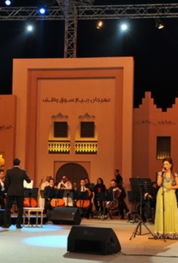 المطربة بلقيس أطربتنا في مهرجان الربيع