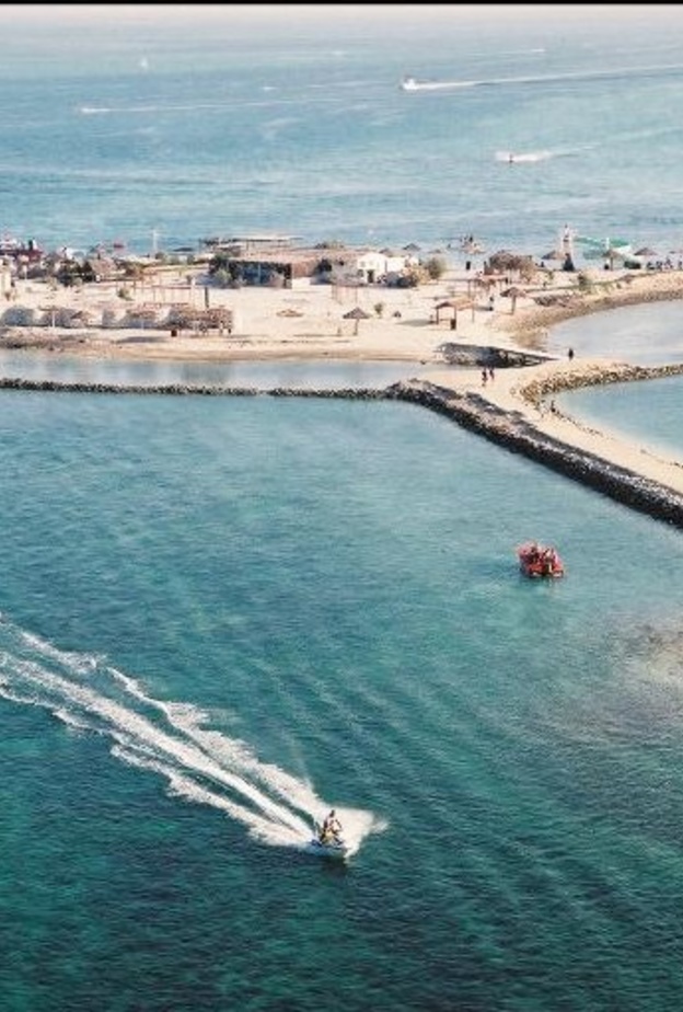 جزر الدار