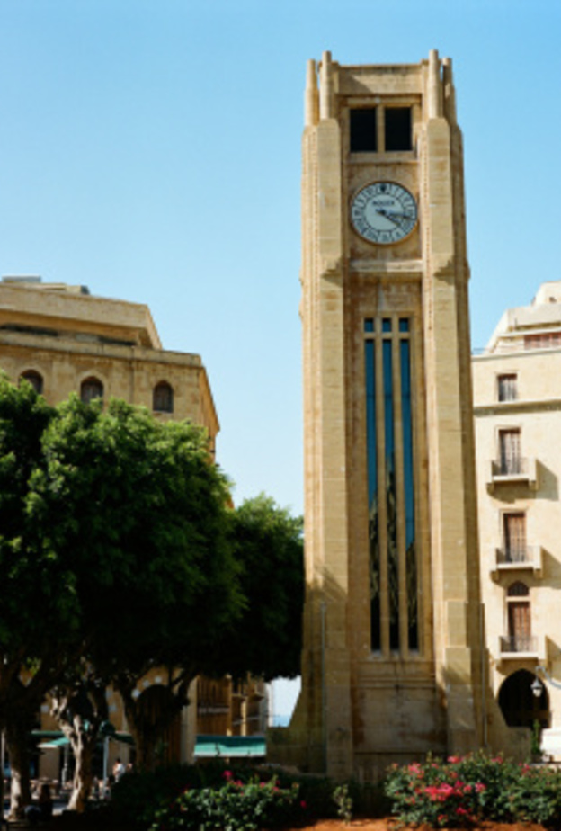 برج الساعة وسط بيروت