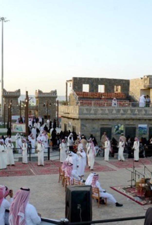 من فعاليات المهرجان
