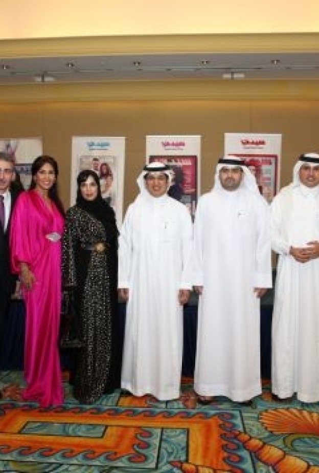 سيدتي تطلق حملتها  أطفال الحدود 