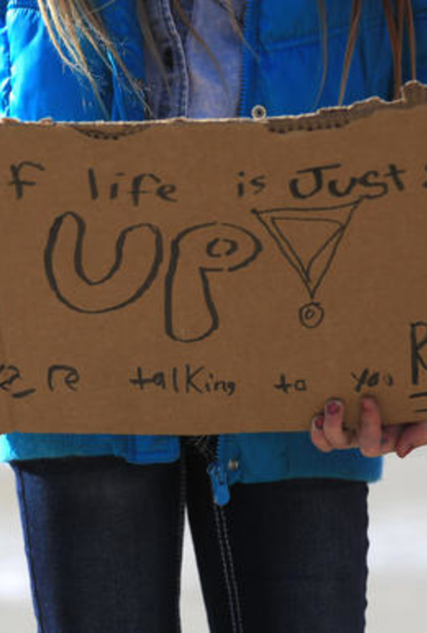 لائحات لاستقبال ريهانا في المدرسة