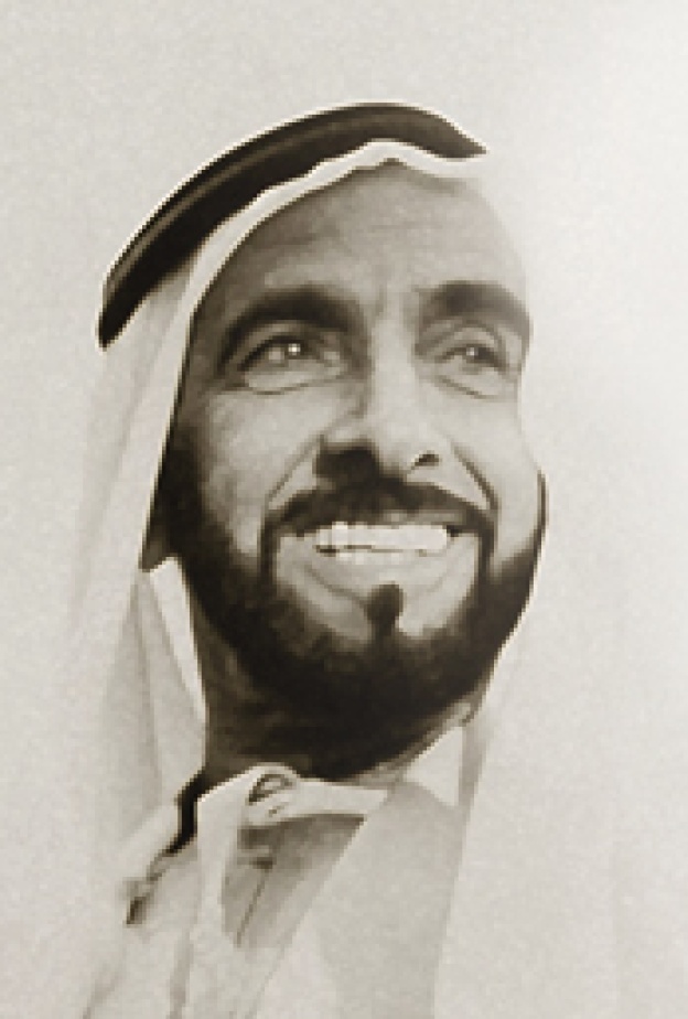 الشيخ زايد بن سلطان آل نهيان