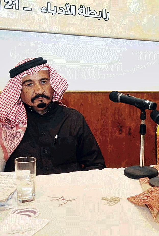 محاضرة له هذا العام ضمن فعاليات مهرجان القرين الثقافي التاسع عشر.