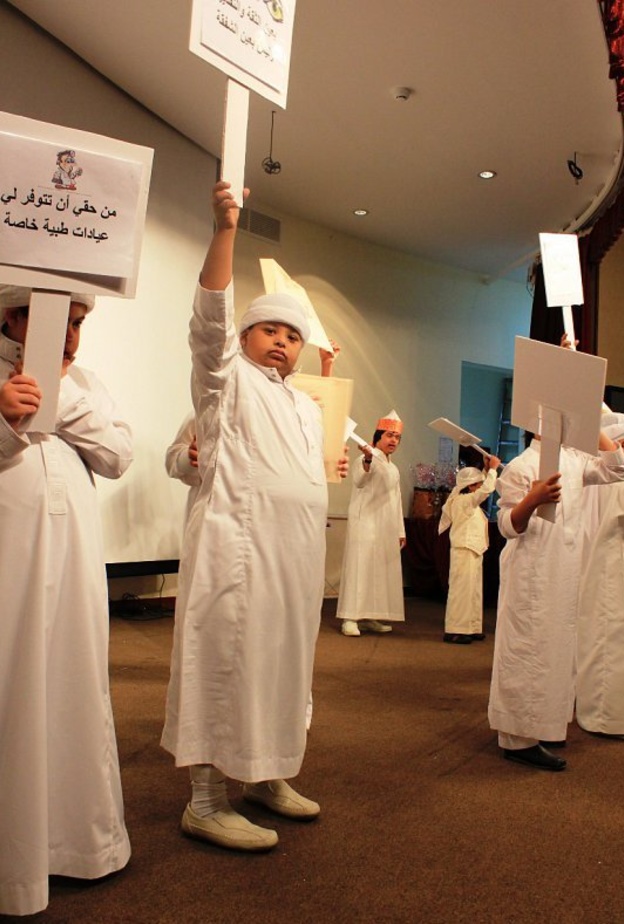 من فعاليات المركز