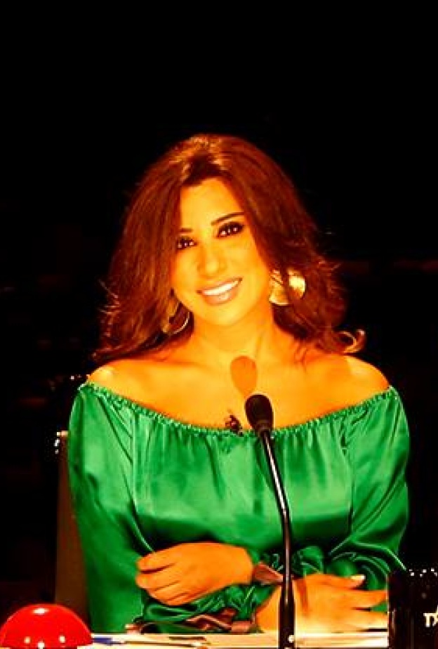 نجوى