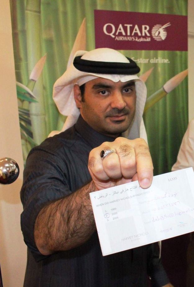 عرض أسماء الفائزين من قبل ممثل الغرفة التجارية