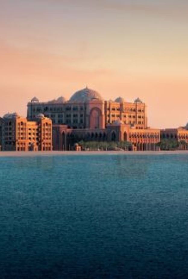 فندق قصر الإمارات أبو ظبي .. إطلالة رائعة على البحر.