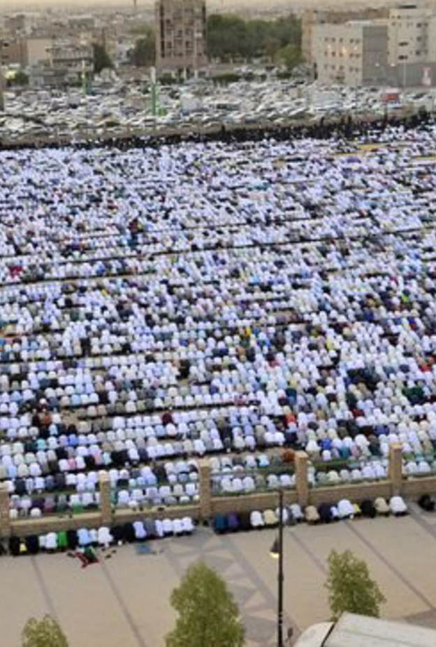 مصلى العيد المكشوف الكبير بشارع الملك فيصل