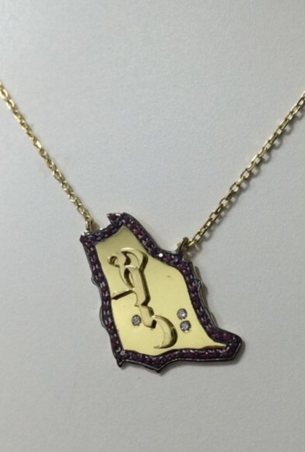 سلسال وطني من تصميم السعودية هاجر الثنيان