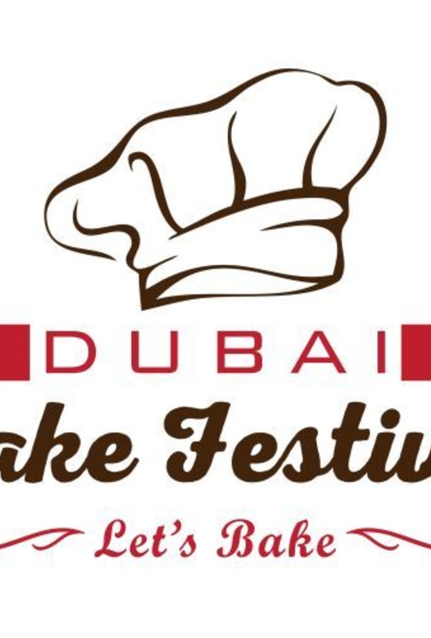مهرجان دبي للمخبوزات .. في نوفمبر المقبل