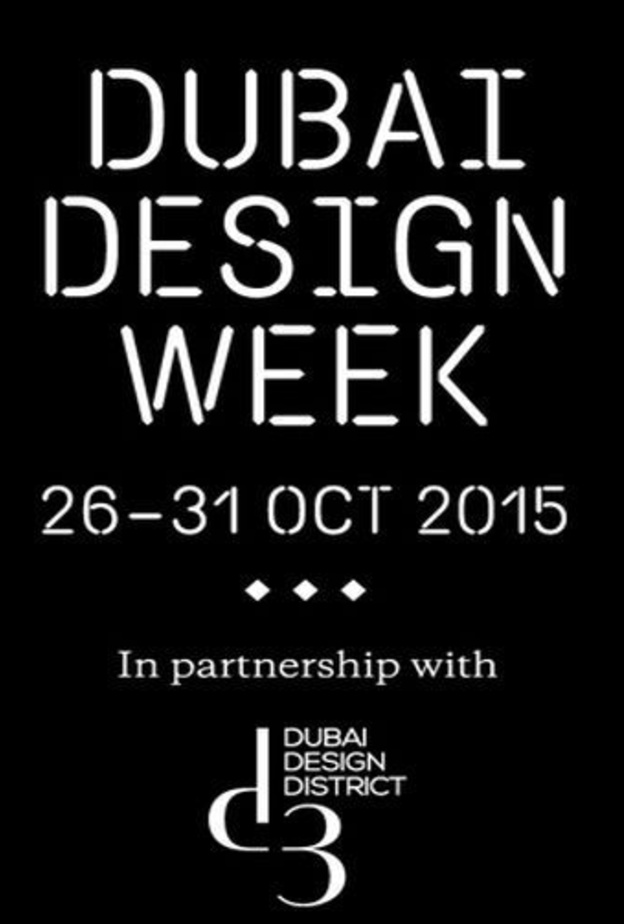 أسبوع دبي للتصميم