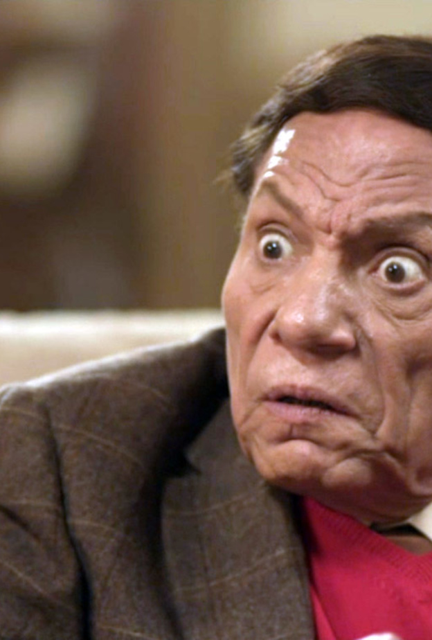 قدمت شخصية الفلاح عدة مرات وبشكل مختلف في كل مرة