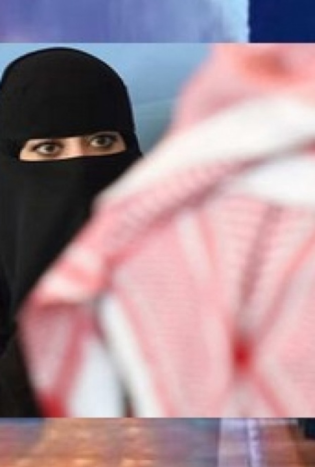 محاكم السعودية تسهل للمرأة معفة حقوقها عبر المستشارات القانونيات