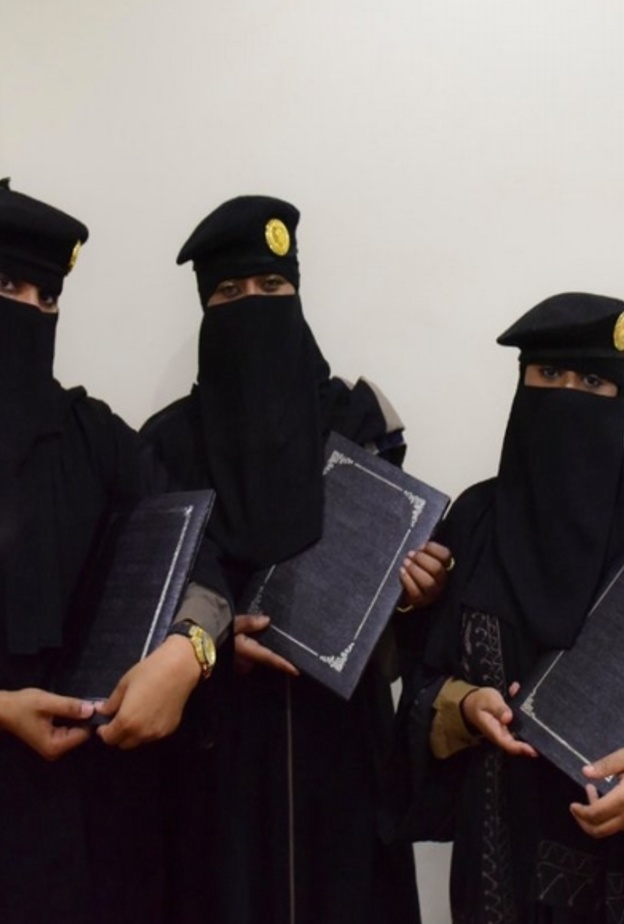 تميزت المراه السعودية في كافة المجالات المختلفة 