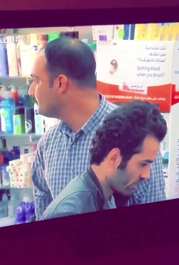 تغريدة بلقيس فتحي