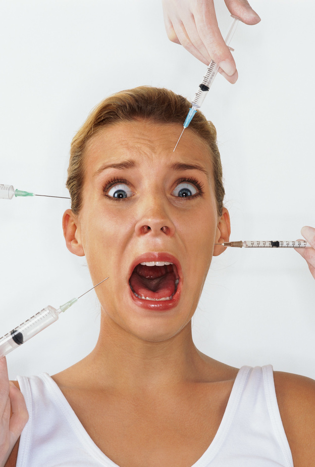 بوتوكس الوجه