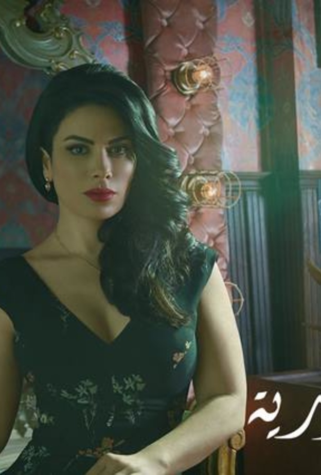 جمال شرقي للممثلة صبا مبارك