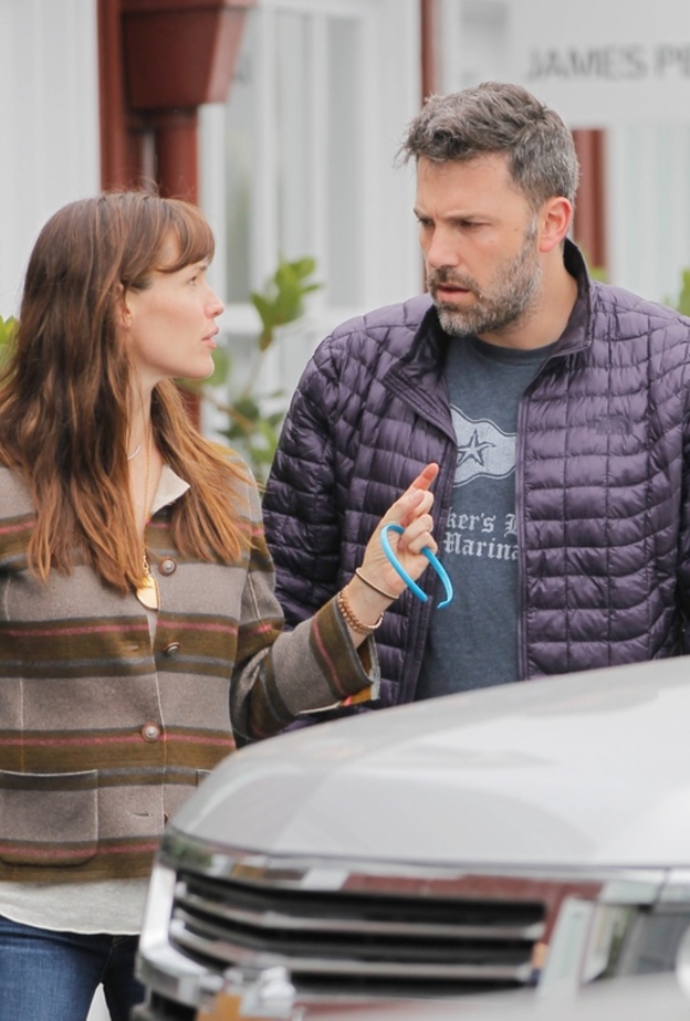 علاقة مع المربية