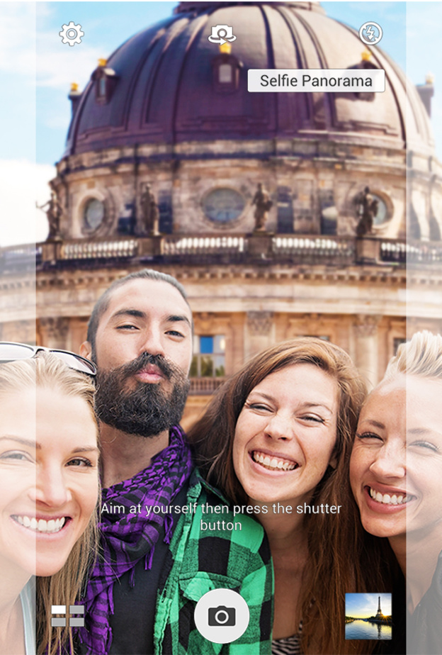 وثقي لحظاتك الجميلة في العيد من خلال صور السلفي 