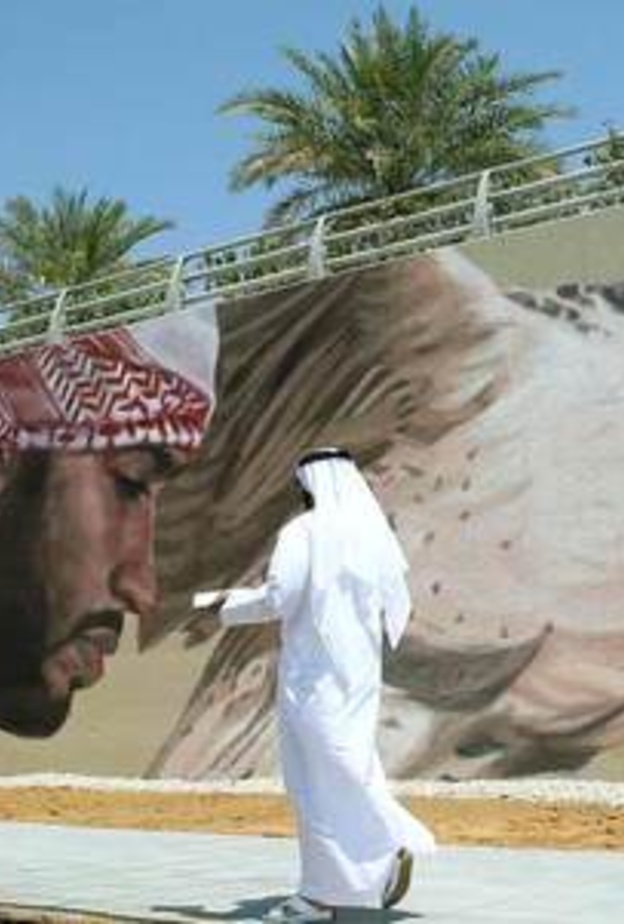 الجدارية الفنية مرآة تعكس تراث الامارات العريق