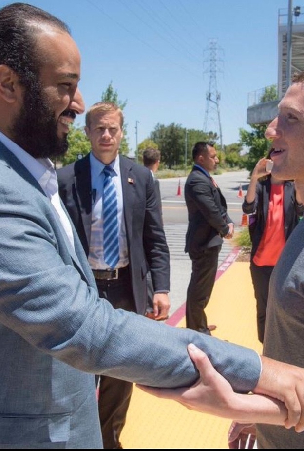 محمد بن سلمان يدعم التطور التكنولوجي لشباب المملكة 